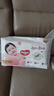 好奇（Huggies）铂金装小桃裤成长裤XL96片(12-17kg)加大号尿不湿【透爽散热】 实拍图
