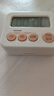 得力(deli)学生计时器儿童电子定时器 磁吸厨房烘焙倒计时开学升学季必备礼物 白色 实拍图