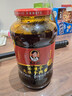 陶华碧老干妈 油辣子大块牛肉酱730g 贵州特产调味酱牛肉酱拌饭拌面 实拍图