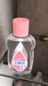 强生（Johnson）婴儿抚触油100ml 宝宝保湿护肤按摩润肤护发身体卸妆精油新年礼物 实拍图
