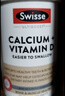 Swisse斯维诗 钙片K2柠檬酸钙迷你片维生素d 成人中老年人孕妇补钙150片 实拍图
