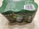 天地壹号 苹果醋果汁230*6  95%优质果汁260h慢发酵果醋 配料干净酸甜清爽 实拍图