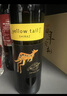黄尾袋鼠（Yellow Tail）世界系列  西拉红葡萄酒 750ml*6 智利进口红酒 热门商品 实拍图
