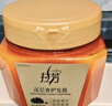 拉芳深层奢护鱼子酱发膜500ml+山茶花香氛盈润发膜500ml 实拍图