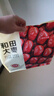 京东京造和田大枣1000g(125g*8)免洗独立小袋新疆一级红枣骏枣健康零食 实拍图