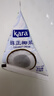 KARA牌醇正浓椰浆65ml*12支 佳乐拒绝添加奶茶店生椰拿铁 实拍图