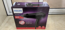 飞利浦吹风机大功率家用速干大风力恒温护发 理发店专用沙龙专业级吹风筒 旗舰款 宿舍 生日情人节礼物 实拍图
