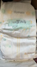 好奇（Huggies）小森林深睡大师系列纸尿裤试用装S4片透氧防漏尿不湿新生儿 实拍图