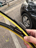 本田（HONDA）原厂雨刷 汽车无骨雨刮器一对装  雅阁7-9代 实拍图