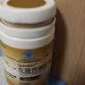 九芝堂左旋肉碱胶囊60粒适合减肥塑身助力代谢燃脂大肚子体重脂肪减卡 实拍图