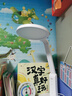 好视力AAAA级护眼台灯儿童学生学习阅读卧室书桌近视防控led灯 TG032Pro 实拍图