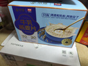 西麦高端牛乳燕麦片1.2kg 高蛋白春节新年货送营养早餐独立小包礼盒 实拍图