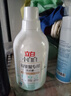立白 小白白羽绒服专用洗衣液 1斤  柔软蓬松 去污护绒 机洗不伤羽绒 实拍图