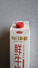 三元每日新鲜 高品质全脂鲜牛奶950mL/盒 巴氏杀菌 早餐搭档 实拍图