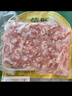 蒙豚有机草原黑猪 (80%瘦肉)肉馅 1.4斤 饺子馅土猪肉春节也送货 实拍图