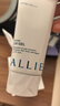 皑丽（ALLIE）嘉娜宝防晒霜户外军训日常通勤隔离稳定成膜SPF50+水润防晒乳90g 实拍图