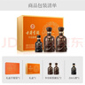 古井贡酒 年份原浆献礼 浓香型白酒 55度 500ml*2瓶*1套 礼盒装 实拍图