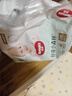 好奇（Huggies）小森林拉拉裤XXL30片(15kg以上)尿不湿心钻【透氧顶配更低敏】 实拍图