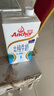 安佳（Anchor）低脂牛奶高钙纯牛奶新西兰原装进口草饲1L*12盒 减少50%脂肪  实拍图