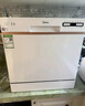 美的（Midea）台面式洗碗机AQ80S家用全自动小型台上灶下独立式10套大容量洗碗机消毒柜一体机全嵌入式一级能效 台嵌两用 灶下可装 10套大容量可洗锅 实拍图