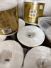 清风【李昀锐同款】有芯卷纸 原木金装4层加厚200克*27卷 卫生纸箱装 实拍图