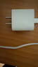 绿联20W充电器适用苹果17充电头Type-C氮化镓快充iPhone17ProMax/16Plus/15/iPad平板小米华为手机快充 实拍图