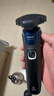 飞利浦（PHILIPS）电动剃须刀旋护新5系Pro机皇系列 旗舰同款 微提切科技高端刮胡刀 情人节礼物送男生父亲 5831升级 实拍图