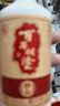 百年糊涂【入会领券】52度精品小百年小酒 浓香型白酒  年货节日送礼白酒 52度 175mL 24瓶 年货美酒，京仓速达，早买早收货 实拍图