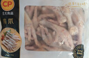 正大食品（CP）鸡爪净重2斤单个鸡爪约40-50g 凤爪烧烤生鲜春节也送货 实拍图
