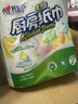 心相印卷纸/厨房用纸75节*8卷纸巾食品接触级（整箱销售 ） 实拍图