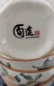 中式奶油桂花香家用高颜值饭碗4.5英寸碗高温陶瓷碗盘餐具套装 桂花香2个8英寸大汤碗 实拍图