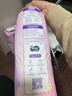 MOONY苏菲尤妮佳Q薄萌羽慕怡小羊驼纸尿裤尿不湿S58片(4-8kg) 实拍图