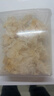 禾煜银耳200g  原料产地古田 白木耳 易出胶 煲汤炖煮银耳莲子百合粥 实拍图