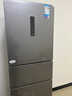 美的（Midea）238升三门冰箱灰色小型风冷家用变频一级能效宿舍租房以旧换新小冰箱MR-249WTPE【国家补贴】 实拍图