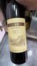 长城 特酿3解百纳干红葡萄酒 750ml*6瓶整箱装红酒年货节热门商品 实拍图