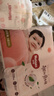 好奇（Huggies）铂金装小桃裤纸尿裤NB84片(5kg以下)尿不湿【透爽散热】 实拍图