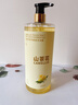 倍膳健山茶花氨基酸沐浴露1L除螨抑菌留香持久滋润保湿乳液男女士金榜 实拍图