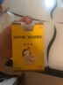 【原研药】妈咪爱 枯草杆菌二联活菌颗粒 1g*10袋 1盒装 实拍图