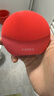 斐珞尔（FOREO）露娜电动洗脸仪LUNA 4 mini高效深层清洁净透洁面仪APP调控洗脸神器送老婆 西柚红 实拍图
