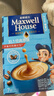 麦斯威尔（Maxwell House）经典原味速溶咖啡粉13g*7条 三合一冲饮 奶咖 0反式脂肪 固体饮料 实拍图