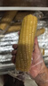 京鲜生东北白糯玉米330g*8根 甜黏玉米低脂早餐代餐粗粮真空装 源头直发 实拍图