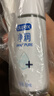 杜蕾斯医用润滑液60ml+爽滑人体润滑液50ml润滑油润滑剂情趣用品 实拍图