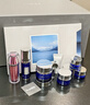 莱珀妮（La Prairie）鱼子套装护肤品(反重力精华50ml+面霜+眼霜)紧致新年礼物送女友 实拍图