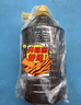 鲁花 【保真菜籽油】食用油 低芥酸特香菜籽油 6.18L   物理压榨 实拍图