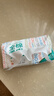 全棉时代【孙颖莎同款】洗脸巾 80片*6包一次性100%棉柔巾毛巾擦脸20*20CM 实拍图