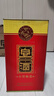 宣酒 红宣 浓香型白酒 40度 500ml*4瓶 整箱装 小窖酿造 年货节送礼 实拍图