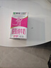 蒙牛脱脂纯牛奶250ml*24盒 零脂肪早餐健身减脂 年货礼盒 实拍图