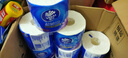 维达（Vinda）有芯卷纸 蓝色经典4层200克*27卷 高克重卫生纸 厕纸纸巾整箱 实拍图