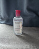 贝德玛（BIODERMA）【情人节礼物】粉水舒妍舒缓洁肤液卸妆水敏感肌可用1200ml 实拍图