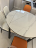 丰舍 餐桌 可变圆桌伸缩折叠实木岩板餐桌椅组合现代轻奢餐桌餐厅饭桌 黑白色-雪山白岩板-101皮椅 【1.20米】 一桌4椅 实拍图